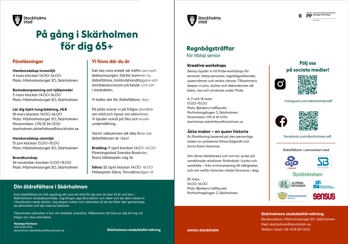 Äldrefältarna Äldrefältarna